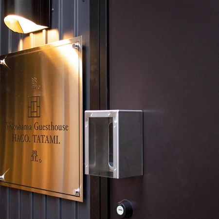 Yokohama Guesthouse Haco Tatami - Vacation Stay 63740 Luaran gambar