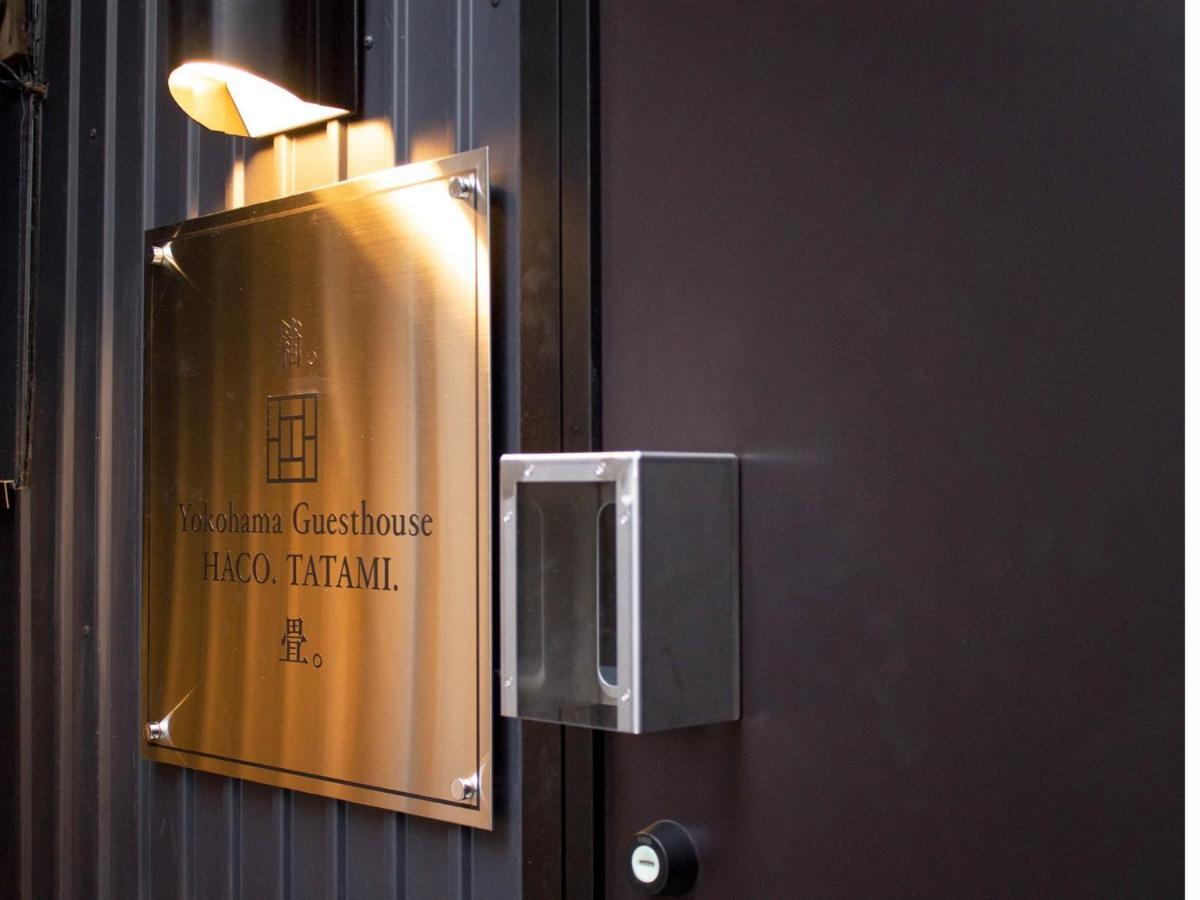 Yokohama Guesthouse Haco Tatami - Vacation Stay 63740 Luaran gambar